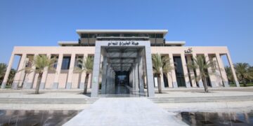 هيئة الطيران المدني تنظم الملتقى السنوي الأول لهواة الطقس