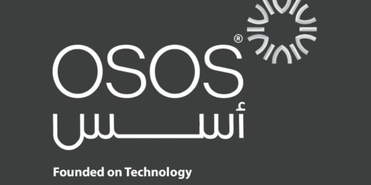 شركة أسس التقنية تعلن وظائف شاغرة