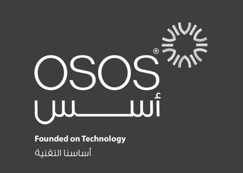 شركة أسس التقنية تعلن وظائف شاغرة