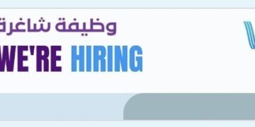 شركة وصلة تعلن وظيفة شاغرة