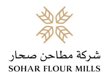 شركة مطاحن صحار تعلن وظيفة شاغرة