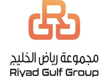 مجموعة رياض الخليج تعلن فرصة تدريب