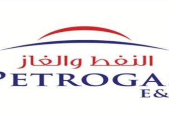 شركة النفط و الغاز تعلن وظيفة شاغرة