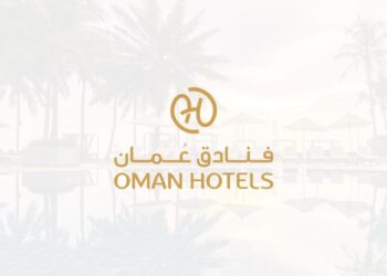 شركة عمان للفنادق والسياحة تعلن وظيفة شاغرة