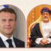 جلالة السُّلطان يهنئ الرئيس الفرنسي بمناسبة العيد الوطني لبلاده