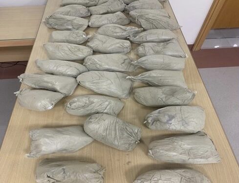 ضبط مسافر بحوزته 16 كيلوجرامًا من مخدر القات