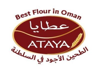 شركة عطايا الدولية للإستثمار تعلن وظيفة شاغرة