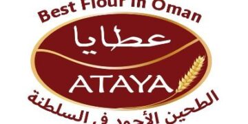 شركة عطايا الدولية للإستثمار تعلن وظيفة شاغرة
