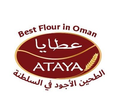 شركة عطايا الدولية للإستثمار تعلن وظيفة شاغرة