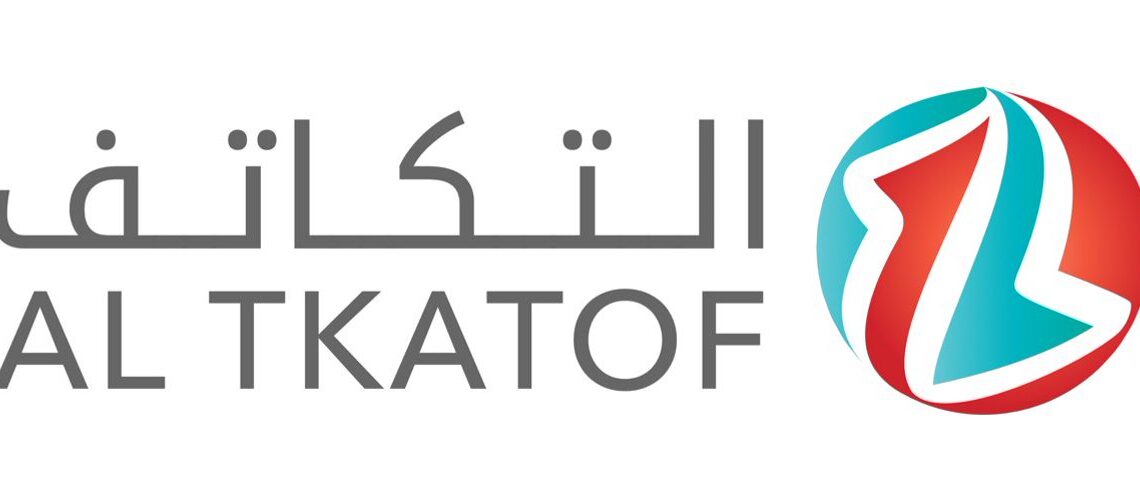 شركة التكاثف تعلن وظائف شاغرة 1 شركة التكاثف تعلن وظائف شاغرة