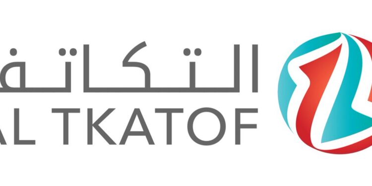 شركة التكاثف تعلن وظائف شاغرة