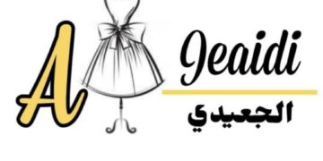 محل الجعيدي للأزياء في مسقط يعلن وظيفة شاغرة