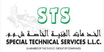 شركة الخدمات الفنية الخاصة تعلن وظائف شاغرة