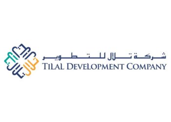 شركة تلال للتطوير في مسقط تعلن وظائف شاغرة