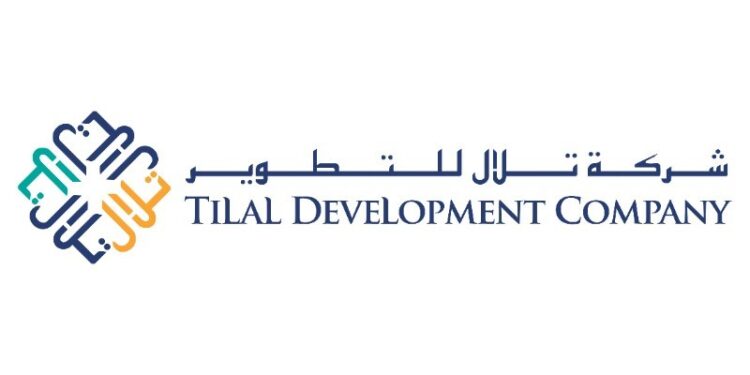 شركة تلال للتطوير في مسقط تعلن وظائف شاغرة