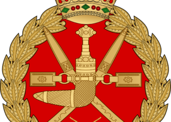 فتح باب التجنيد للضباط بالجيش السلطاني العماني