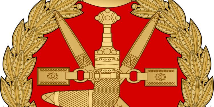 فتح باب التجنيد للضباط بالجيش السلطاني العماني