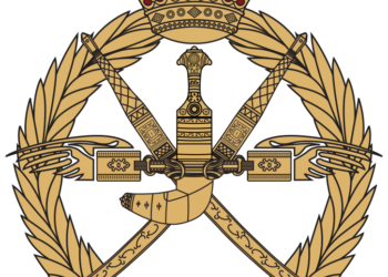 فتح باب التجنيد بسلاح الجو السلطاني العماني