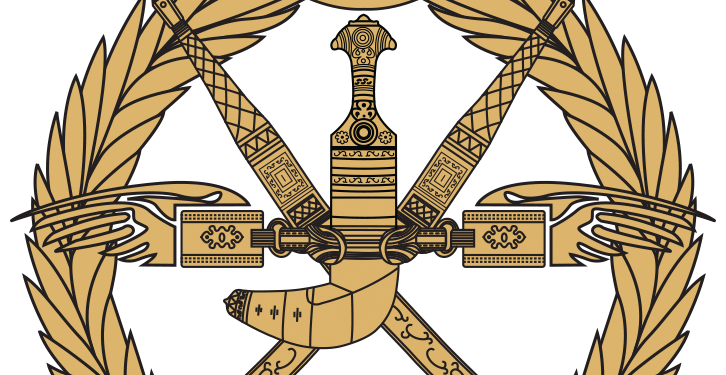 فتح باب التجنيد بسلاح الجو السلطاني العماني 1 فتح باب التجنيد بسلاح الجو السلطاني العماني