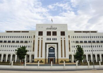 إطلاق حزمة من الوظائف الشاغرة في القطاع الخاص بالداخلية