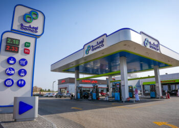 النفط العُمانية للتسويق تعلن عن إضافة 14 محطة خدمة جديدة بالسعودية