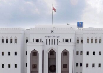 86% نسبة رضا المستفيدين من خدمات الهيئة العامة للمناطق الاقتصاديّة الخاصة والمناطق الحُرة