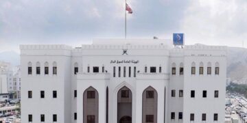86% نسبة رضا المستفيدين من خدمات الهيئة العامة للمناطق الاقتصاديّة الخاصة والمناطق الحُرة