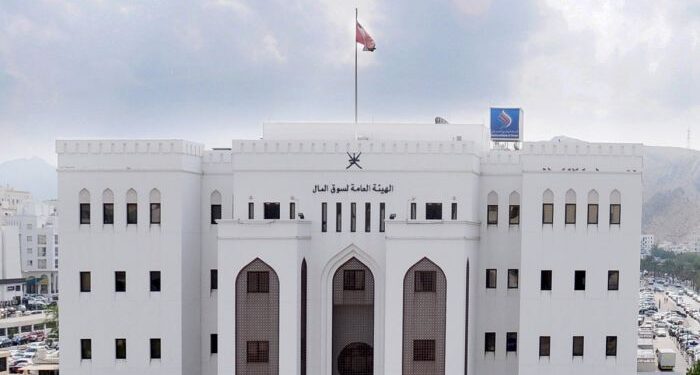 86% نسبة رضا المستفيدين من خدمات الهيئة العامة للمناطق الاقتصاديّة الخاصة والمناطق الحُرة