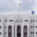 86% نسبة رضا المستفيدين من خدمات الهيئة العامة للمناطق الاقتصاديّة الخاصة والمناطق الحُرة