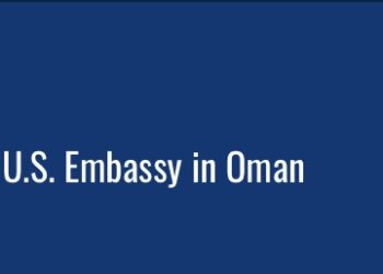 السفارة الأمريكية تعلن وظائف شاغرة