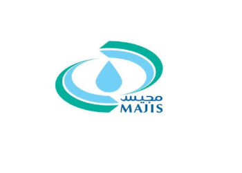 شركة مجيس للخدمات الصناعية تعلن وظيفة شاغرة