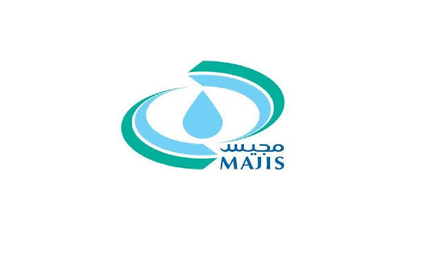 شركة مجيس للخدمات الصناعية تعلن وظيفة شاغرة