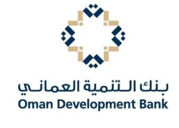 بنك التنمية العماني يعلن وظيفة شاغرة