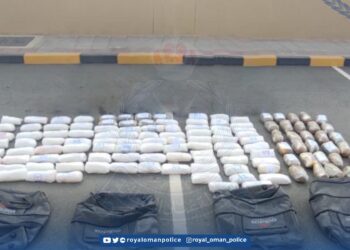 ‏ضبط 4 أشخاص بتهمة تهريب كميات كبيرة من مخدر الكريستال في قريات