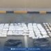 ‏ضبط 4 أشخاص بتهمة تهريب كميات كبيرة من مخدر الكريستال في قريات