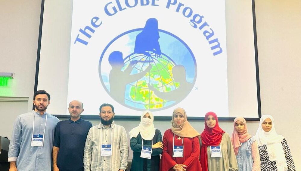سلطنة عُمان تشارك في الاجتماع السنوي لبرنامج GLOBE 2023 بولاية كولورادو الأمريكية 1 سلطنة عُمان تشارك في الاجتماع السنوي لبرنامج GLOBE 2023 بولاية كولورادو الأمريكية