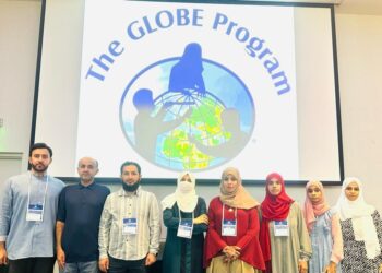 سلطنة عُمان تشارك في الاجتماع السنوي لبرنامج GLOBE 2023 بولاية كولورادو الأمريكية