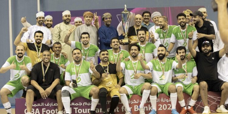 جمعية المصارف العُمانية تنظم بطولة لكرة القدم