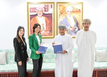 إطلاق خدمة التحقق من صحة الشهادات العلمية والمهنية للكادر الطبي البيطري