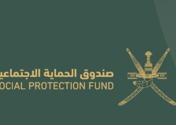 تتابعون اليوم برنامجاً خاصاً حول ⁧‫قانون الحماية الاجتماعية