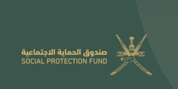 تتابعون اليوم برنامجاً خاصاً حول ⁧‫قانون الحماية الاجتماعية