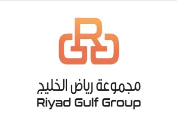مجموعة رياض الخليج تعلن فرص تدريب