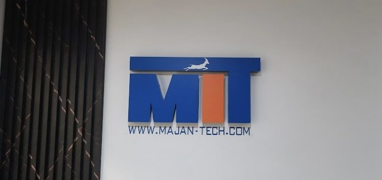 شركة تقنية مجان العالمية تعلن وظيفة شاغرة