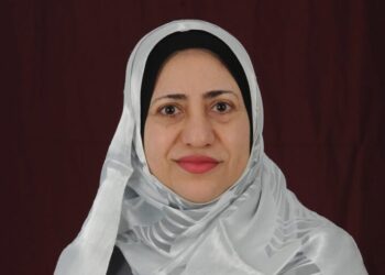 تحديد رسوم المرحلة الأولى والمرحلة الثانية من الاعتماد المؤسسي