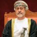 تعرّف على تفاصيل المرسوم السلطاني بإصدار قانون الحماية الاجتماعية 8 تعرّف على تفاصيل المرسوم السلطاني بإصدار قانون الحماية الاجتماعية