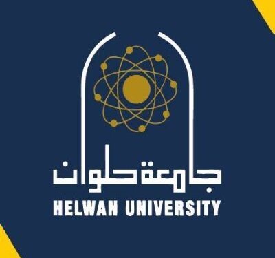 طرح منح دراسية مقدمة من جامعة حلوان بجمهورية مصر العربية