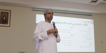 النقل والاتصالات وتقنية المعلومات تناقش مستقبل الذكاء الاصطناعي بمحافظة الداخلية