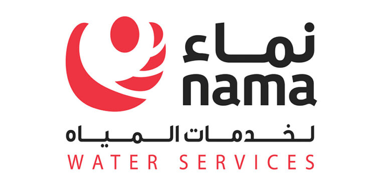 “نماء” لخدمات المياه تصدر تنويهًا بشأن تأثر المياه المحلاه في بركاء 1 “نماء” لخدمات المياه تصدر تنويهًا بشأن تأثر المياه المحلاه في بركاء