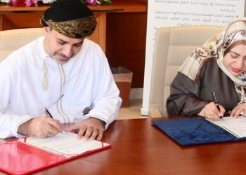 التوقيع على اتفاقية تعاون بين مؤسسة سراج الوقفية والسهم الوقفي التقني التابع لهيئة تنظيم الاتصالات