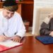 التوقيع على اتفاقية تعاون بين مؤسسة سراج الوقفية والسهم الوقفي التقني التابع لهيئة تنظيم الاتصالات